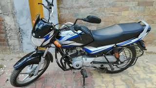 How To Bajaj Ct100 Mileage Setting  Bajaj Ct100 ka Mileage kaise set karen  CT 100 BASIC MILEAGE [upl. by Eilrahc]