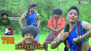 Amar Purulia  New Purulia song  Babay Kumar  Rahul Dey  Suraj Banerjee   By Music Book [upl. by Nylidnarb595]