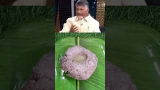 Rayalaseema ragi sangati food natu Kodi pulusu❤🍗🍛 like share subscribe comment ❤️ pls [upl. by Enahsed]