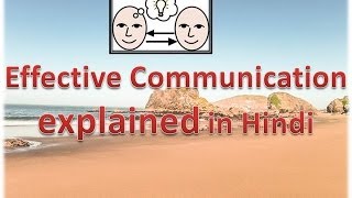 Effective Communication explained in Hindi  Hindi Motivational Video for success  Part 9 [upl. by Stelmach426]