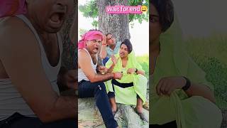 Khol ke dekha de ka viralvideo comedy comedymovies funny comedyfilms bhojpuri capcut shorts [upl. by Nosyrb542]