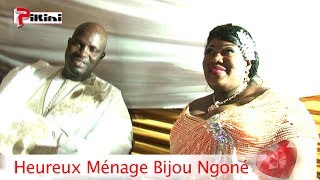 Mariage Bijou Ngoné 2STV  Une cérémonie haute en couleurs [upl. by Archaimbaud207]