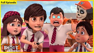 Pinaki And Happy  Bhoot Bandhus  Memory Erasing Gadget  Full Episode 41 [upl. by Panthia946]