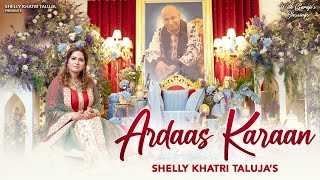 Ardaas Karaan  Chapter 2 Trailer  Punjabi Movie 2019  Gippy Grewal  Humble  Saga  19th July [upl. by Cloutman116]