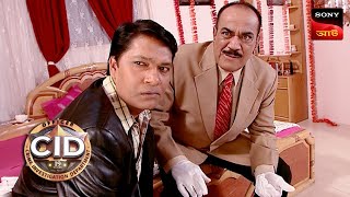 Abhijeet Uncovers The Identity Of The Uninvited Guest  CID  Special Cases  13 Jan 2024 [upl. by Placeeda]