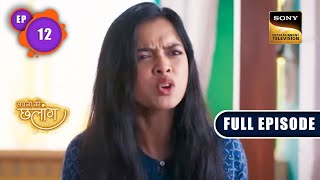 21st Century की Problems  Sapnon Ki Chhalang  Ep 12  Full Episode  25 Apr 2023 [upl. by Lynelle]