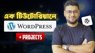 WordPress Masterclass  Build Your First Website From Scratch in Bangla [upl. by Rochkind]