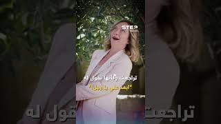 quotقبلة واحدة لا تكفيquot هكذا أحرجت رئيسة وزراء إيطاليا ماكرون وسوناك [upl. by Lilli]