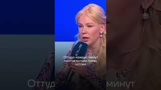 Мизулина угрожает закрыть YouTube и Википедию [upl. by Imeka782]