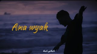 Oussama Malki ANA WYAK amp ANOIR PROD BY  KAMARA BEATS amp NAJ [upl. by Germann312]