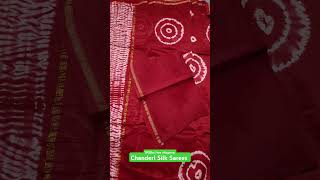 Chanderi Silk Sarees Prashant Sarees।।Red Shibhori print saree New collection of Chanderi SilkSarees [upl. by Dnalhsa374]