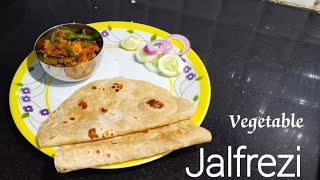 Veg Jalfrezi recipe  Vegetable Jalfrezi  Restaurant style  Anis Kitchen [upl. by Kandy933]