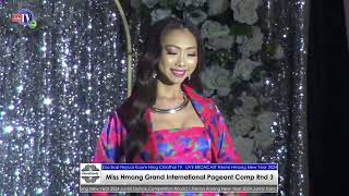 ChiaThaiTV Present the Fresno Hmong New Year 2024 Miss Hmong Grand International Pageant Comp Rnd 3 [upl. by Garrek]