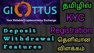 Giottus Cryptocurrency Exchange Tamil Explain  Registration  Features  Best Indian exchange Tamil [upl. by Studner]