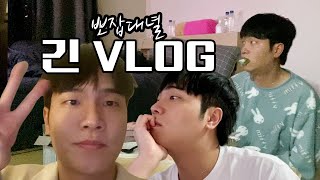 ENG SUB 긴 브이로그 l Long Vlog [upl. by Adnarram164]