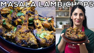 The BEST Restaurant Style Masala Lamb Chops You Will Ever Eat [upl. by Rina]