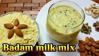 பாதாம் மில்க் மிஸ்  Badam milk in just 2 minutes [upl. by Ludlow]