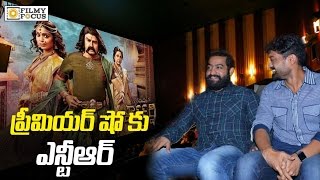 Gautamiputra Satakarni Movie Premier Show For NTR  Filmyfocuscom [upl. by Hoy]