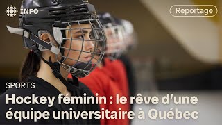 Du hockey universitaire à Québec [upl. by Neetsyrk]