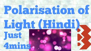 polarisation of light in hindi [upl. by Edy434]