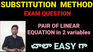 SUBSTITUTION METHOD for pair of linear equations in two variables in teluguclass10 class11class9 [upl. by Sert]