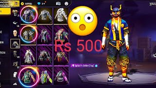 Free Fire Low Price id Sell 🤯 id Sell Low Price  Free Fire id Sell Today  Garena Free Fire51 [upl. by Greerson]