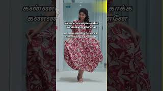 Vennilave saaral Amaran song lyrics sivakarthikeyan trending saipallavi status tamil shorts [upl. by Cindra173]