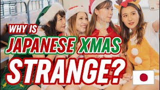 The Full History and 4 Unique Characteristics of Christmas in Japan [upl. by Zipnick]