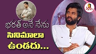 NOTA is Not Like that Bharat Ane Nenu and Leader  Vijay Deverakonda  NOTA Movie  Mehrene Kaur [upl. by Rastus531]