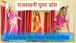 2018 मोहन राठौर का सबसे हिट सॉन्ग  Raja Raja Kareja Me Samaja  Mohan Rathore  Bhojpuri Hits 2018 [upl. by Hamirak783]