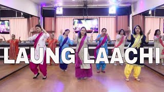 Laung Laachi  Easy Dance Steps  Ammy Virk  Neru Bajwa  Step2Step Dance Studio  Dance Video 2018 [upl. by Popelka]