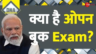 CBSE Open Book Exam क्या है ओपन बुक Exam  DNA  10th Class  12th Class Students  Modi Govt [upl. by Akerdnuhs249]