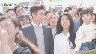 추억의 광고영상 DB손해보험 촬영현장 1 DB Insurance 2018 CF collections of Koreas Remembrance 2018 [upl. by Arytas]