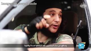 Message de Terroriste en France Attentats de Paris 2015 [upl. by Anerom]