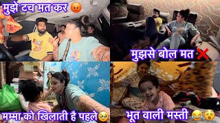 Prank Alert🚨 पम्मी को किया मॉल में Ignore और Irritate 😑 पम्मी किलस गये 😂 नोना के लिए कुछ भी 🥹♥️ [upl. by Ateuqirne]