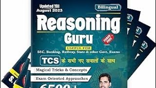 Best book for reasoning vikramjeet sir VIKRAMJEETSIR RankersGurukul [upl. by Allemac374]