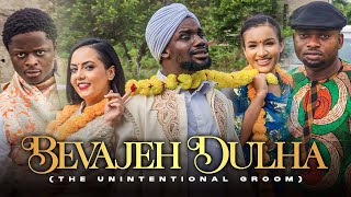 BEVAJEH DULHA THE UNINTENTIONAL GROOM  Officer Woos  Adekola Tijani  Funny Kate Bollywood [upl. by Ydor]