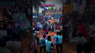 🔥Jagan Anna🔥dj jaganagain telugu trendingshorts song love music runwithanilkumar oncecm [upl. by Urbain]