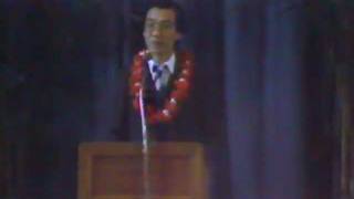 Haing S Ngor Speaks at Punahou April 8 1985 [upl. by Nnayd]