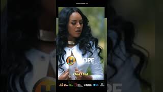 Mahlet Gebregiorgis  Na  ና  Ethiopian Tigrigna Music 2023 tigrignamusic ethiopianmusic [upl. by Ravid]