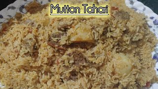 HYDERABADI MUTTON TAHARI  Special Mutton Tahari Recipe😋🍲👇hyderabadirecipies tastyrecipes [upl. by Eseuqram942]