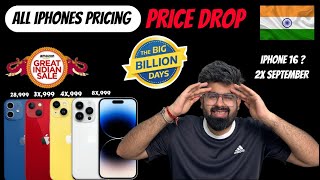 All iPhones Price amp Date Big Billion Days amp Amazon Sale WITHOUT CARD iPhone15 iphone14 iphone13 [upl. by Erda]