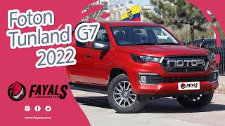 Foton G7 2022 Ecuador Review 🔥  ¡Todo lo que necesitas saber [upl. by Eelyahs]