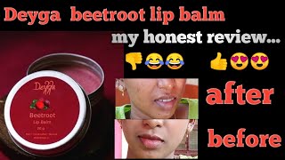 Deyga Beetroot lip balm reviewஎப்படி இருக்கு😍😍😍 Or 👎👎👎 [upl. by Saqaw733]