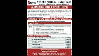 KMU PeshawarIPMampR Post Graduate Diploma in Assistive Technology1Year Admissions 2024 SectorGovt [upl. by Ys]