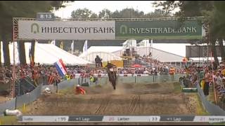 GP of Benelux 2012  MX2 Race1 [upl. by Staffan]