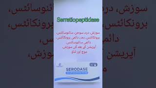 Pharmacist Reveals Shocking Truth About Serratiopeptidase Tablets IP 10mg [upl. by Addy]