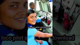 Loco pilot ka admit card download kre niche link hai [upl. by Ahsikym687]