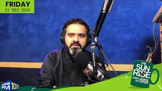 Sunrise Show with Adeel Azhar 13 Dec 2024 Breakfast Show [upl. by Adolphus]