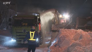 札幌市“ドカ雪”うけ通学路で急ピッチの除排雪 道路脇にあった高い雪山は？ 排雪の見通しも [upl. by Atilamrac]